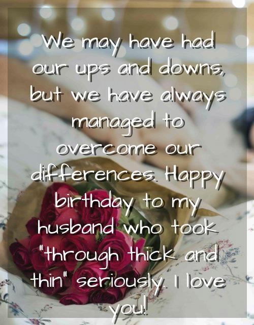 small birthday wishes for husband